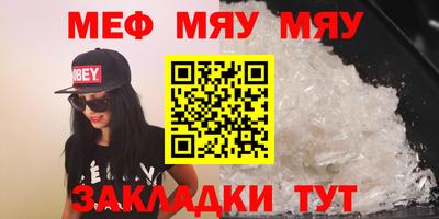 дживик Пушкино