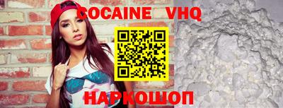 первитин Первоуральск
