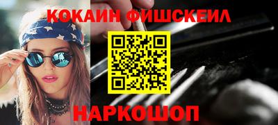 первитин Первоуральск