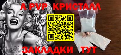 кокаин колумбия Пугачёв
