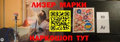 мяу мяу кристалл Партизанск