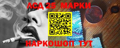 первитин Первоуральск