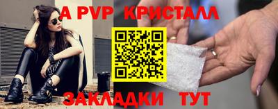 первитин Первоуральск