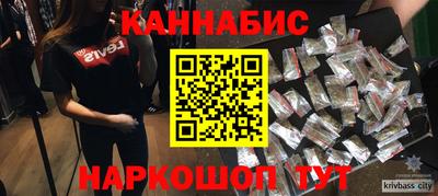 кокаин колумбия Пугачёв