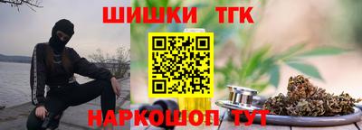 кокаин колумбия Пыть-Ях