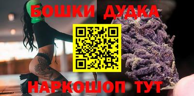 первитин Первоуральск