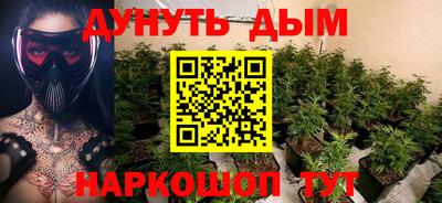 первитин Первоуральск