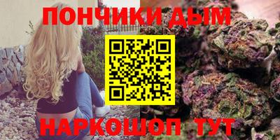 мескалин Пенза