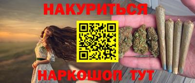дживик Пушкино