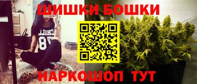 мескалин Пенза