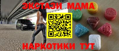 первитин Первоуральск