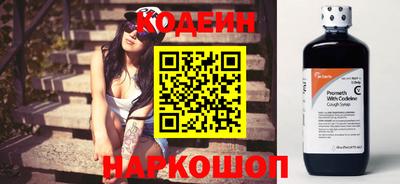первитин Первоуральск