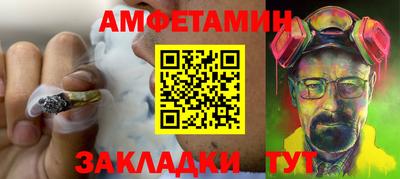 первитин Первоуральск