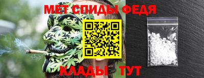 мескалин Пенза