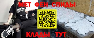 кокаин колумбия Пыть-Ях