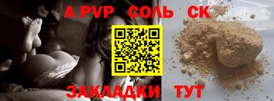 кокаин колумбия Пыть-Ях