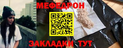 дживик Пушкино