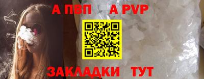 кокаин колумбия Пыть-Ях