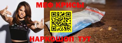 кокаин колумбия Пугачёв