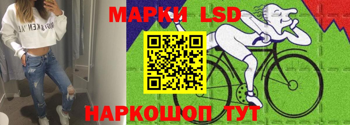 Алексеевка    ссылки  Лсд 25 экстази кислота  Вход с VPN  Лсд 25 экстази кислота 